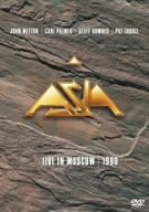 ���C���E�C���E���X�N�� 1990 [DVD]