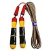 HealthOne Jump Rope Skipping Rope II - Adjustable Length(Max 9 ft)/No Twist/High-elasticity thread covering