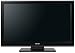 Toshiba 26DL933G 66 cm (26 Zoll) LED-Backlight-Fernseher, Energieeffizienzklasse A (HD-Ready, DVB-T/-C, CI+, DVD-Player) schwarz