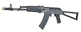 CYMA AKS 101 V3 Airsoft AEG Rifle CM040