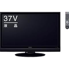 日立製作所 Wooo37型地上・BS・110度CSデジタルハイビジョン液晶テレビ L37-XV02