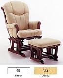 Glider - Antique White Finish/Hampton Buttercup Fabric