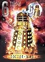 Doctor Who Birthday Card AGE 7