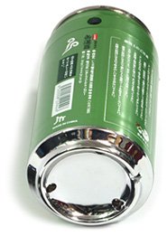 Cover image : USB 超音波加湿器 缶湿器 緑