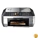 Canon PIXMA MX870 Wireless Office All-in-One Printer (4206B002)