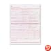TOPS BUSINESS FORMS CMS Health Insurance Form 1500 Claim, 8-1/2 x 11, 250/Pack, Loose Forms