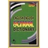 English-English School Dictionary