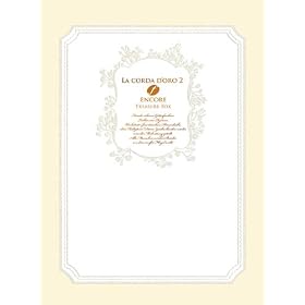 ���F�̃R���_2f(�t�H���e) �A���R�[�� �g���W���[BOX(�u���t�w�@���w�K�C�h�u�b�N�v�A�u�p�q���[���{�g��&�p�q���[���{�g���y���_���g�Z�b�g�v�A�u���t�w���ƃA���o���v�A�u���錾�tCD�v����)