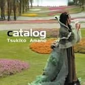 カタログ
