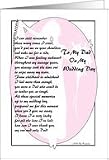 To My Dad On My Wedding Day Card