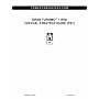 Gran Turismo 1 (PG) Official Strategy Guide (PS1)