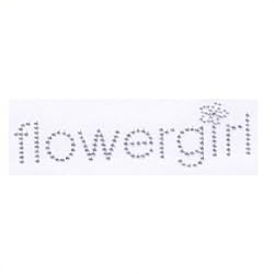 Flowergirl Sparkle Iron On Decal