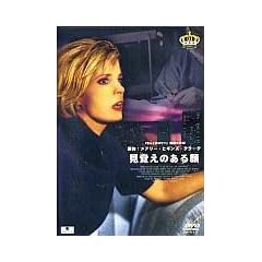 ���o���̂���� [DVD]