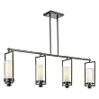 Minka Lavery Harvard Court Bronze Island Light 4364-281