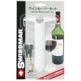 Swissmar ワインセーバー(ワイン栓セット)