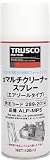 ＴＲＵＳＣＯ　αマルチクリーナースプレー　４２０ｍｌ　2892014 ALPMPS