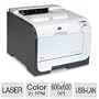HP CP2025N Color LaserJet Printer