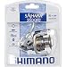 Sahara 2500 FD Spinning Reel