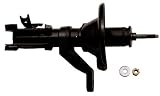 Gabriel G56794 Ultra Gas Strut for select Acura RSX models