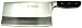 Narita Japanese High-Carbon Stainless Steel Blade Chef Knife (LYD-121)