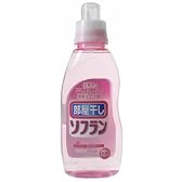部屋干しソフラン 660ｍｌ