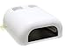 USpicy DRY & Cure Your Nails Within Seconds Uv Gel Lamp Light Nail Dryer Pro Finish Quick Dry