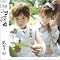 W(�_�u�����[) DVD���X�g