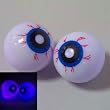 Flashing Eye Bouncy Ball