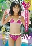 Shining you ����S�b 10��