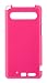 smart ways ARROWS Z ISW11F �ϡ��ɥ��㥱�å� �ԥ� SW-SA20-HCPN/PK