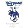 BLUE DRAGON�����U���{�}�X�^�[�Y�u�b�NDEEP BLUE�\Xbox 360�� (V�W�����v�u�b�N�X)