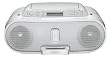 Sony Boombox with CD Player, AM/FM Radio, and iPod Dock (White)
