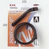 KVK シャワーセットアタッチメント付 【PZ970C5L-2】【PZ970C5L2】