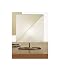 Search : Nelly 30 table lamp by Axo