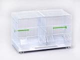 LARGE FLIGHT CAGE