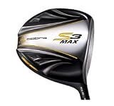 Cobra S3 Max Offset Driver (460cc)