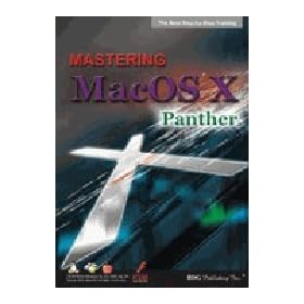 Mastering Mac OS X Panther Step b Step Training