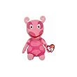Ty Uniqua - Backyardigans