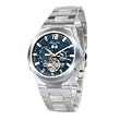 Kenneth Cole Reaction Men's Multi Function Automatic Watch #KC3814