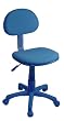 Blue Fabric Ergonomic Task