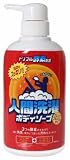 �l�Ԑ��� �g���v���y�f�z�� �{�f�B�\�[�v 400ml