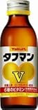 ヤクルト タフマンV110ml瓶×40本入