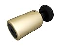 OnGuard 5100 Boxer Disc Lock (14mm)