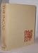 Book The Incas the Royal Commentaries of the Inca Garcilaso De La Vega 1539-1616