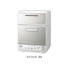 ZOJIRUSHI 食器洗い乾燥機 ミニでか食洗機　BW-GC40-XA（ステンレス）