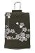 Golla TOKYO G547 - Case for digital player - cotton - brown