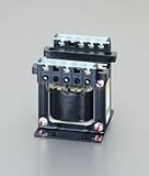 エスコ 150VA/200V・220Vダウントランス(保護シールド付) EA815ZY-33