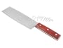 Joyce Chen 7-Inch All-In-One Knife