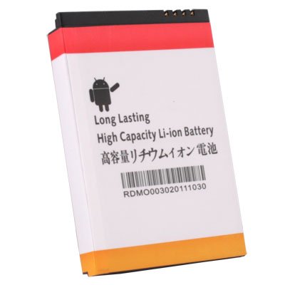 Image #4 of Extended Replace 4200mAh