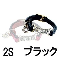 BBeau Cat（ビビューキャット） ピンバックル首輪 ココ 2S ブラック